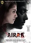 Airaa poster