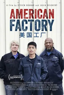 American Factory poster