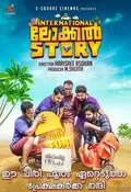 An International Local Story poster
