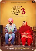 Nikka Zaildar 3 poster