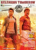 Venky Mama poster
