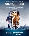 Nishabdham poster
