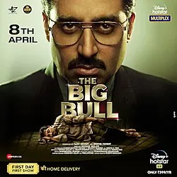 The Big Bull poster