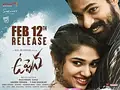 Uppena poster