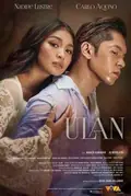 Ulan poster