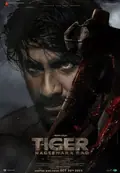 Tiger Nageswara Rao poster