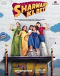 Sharmajee Ki Beti poster