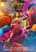 Bhangra Paa Le poster