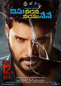 Ninu Veedani Needanu Nene poster