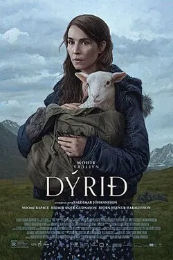 Lamb poster