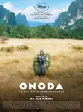 Onoda: 10,000 Nights in the Jungle poster